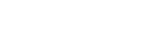 ポミポミ夫婦の妊活日記